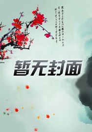天下苍生中苍的意思